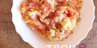 куриные маффины