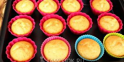 маффины лимонные
