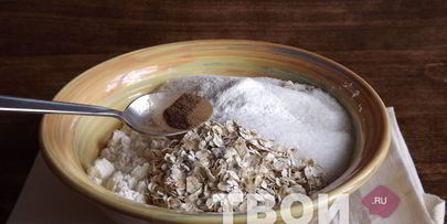 маффины с яблоками