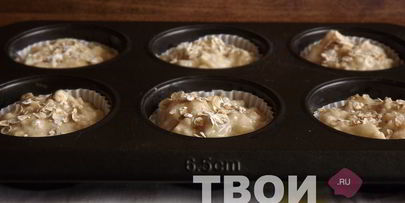 маффины с яблоками