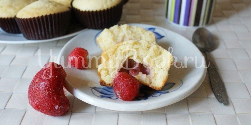 Рецепт маффины с ягодой