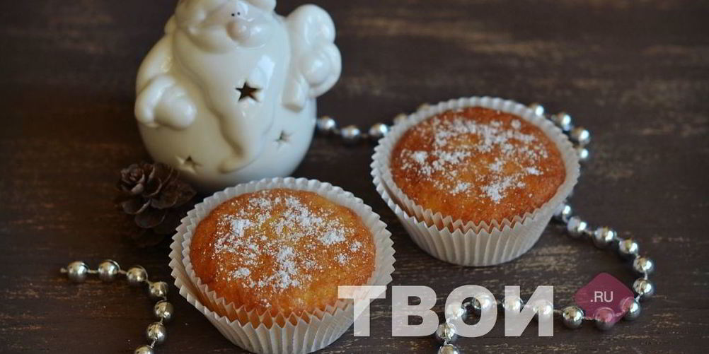 Рецепт тыквенные маффины