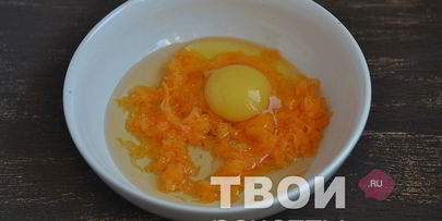 тыквенные маффины