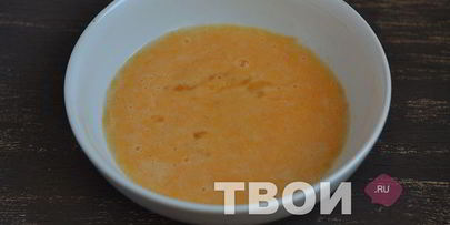 тыквенные маффины