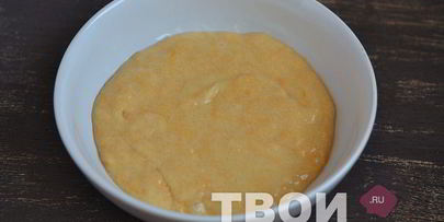 тыквенные маффины