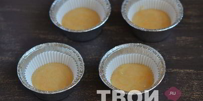 тыквенные маффины