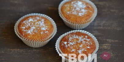 тыквенные маффины