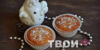 тыквенные маффины