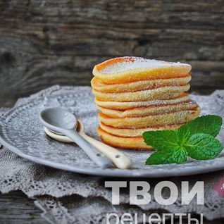 Оладьи на сметане