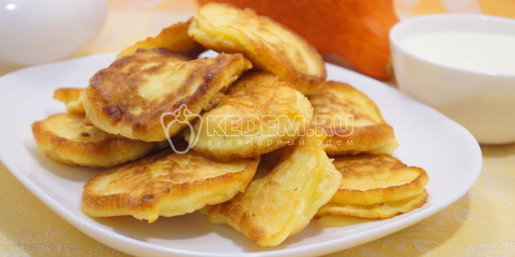 Рецепт оладьи с тыквой вкусные