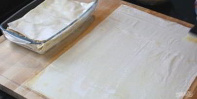 пахлава ароматная