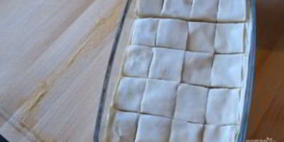 пахлава ароматная