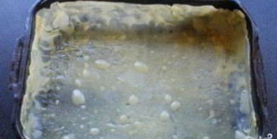 пахлава медовая