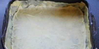 пахлава медовая