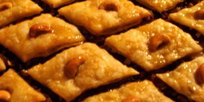 пахлава с финиками и курагой