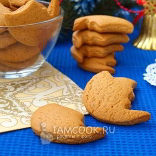 Медовое печенье