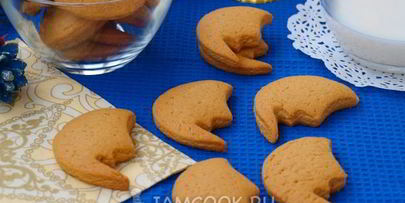 медовое печенье