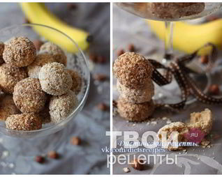 Мягкое банановое печенье