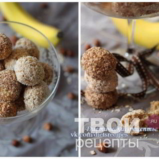 Мягкое банановое печенье