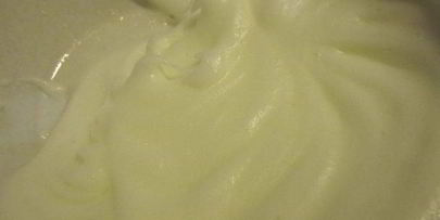 ореховое печенье