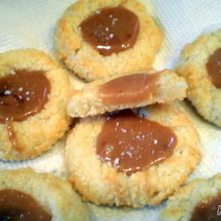 Печенье Фейерверк вкуса