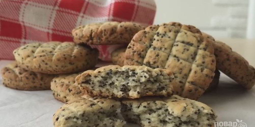 Рецепт печенье с маком