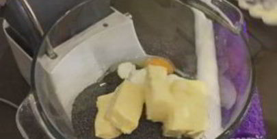 печенье с маком