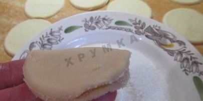 печенье творожные треугольники