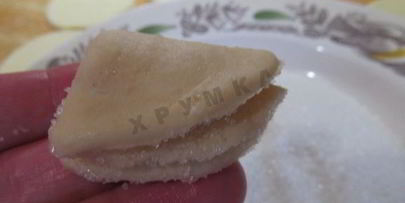 печенье творожные треугольники