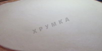 печенье творожные треугольники