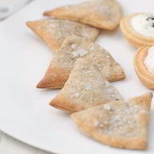 Рецепт Розмариновое печенье