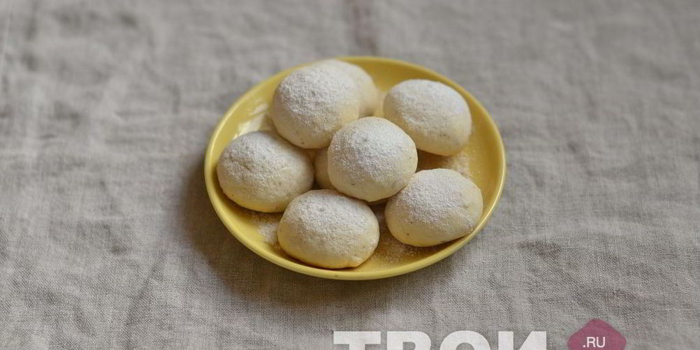 Рецепт русское чайное печенье