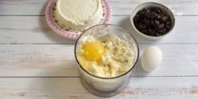 античный римский пирог