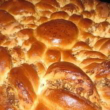 Рецепт Болгарский пирог с грецким орехом