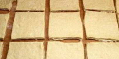 домашняя свердловская слойка