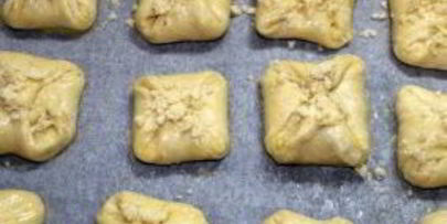 домашняя свердловская слойка