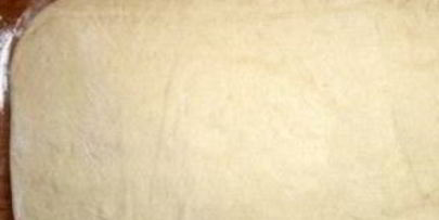 домашняя свердловская слойка