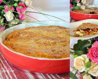 Итальянский овощной пирог