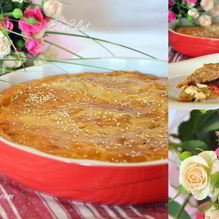 Рецепт Итальянский овощной пирог