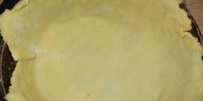 курник вак-белиш