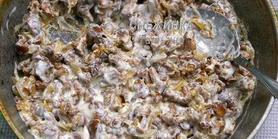 открытый пирог с лисичками и цукини на ароматном тесте