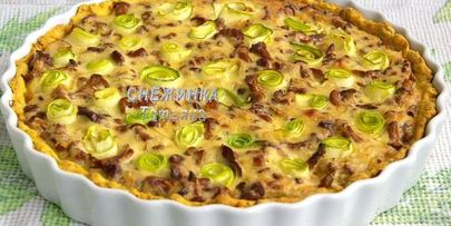 открытый пирог с лисичками и цукини на ароматном тесте