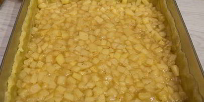 песочный пирог с айвой