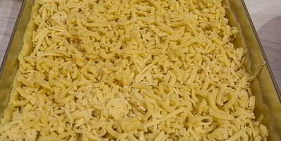 песочный пирог с айвой