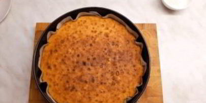 пирог басбуса