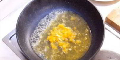 пирог басбуса