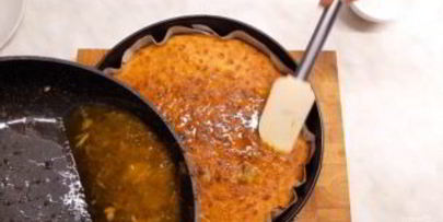 пирог басбуса