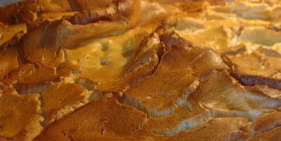 пирог карпатка