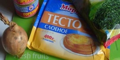 пирог с горбушей