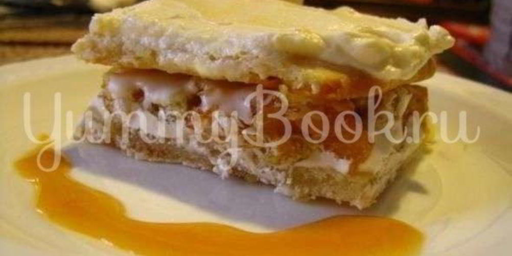 Рецепт пирог с курагой